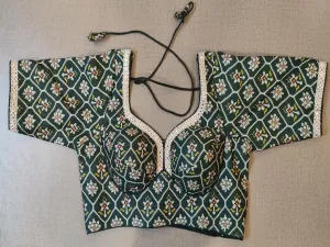 50w317-RO  Green Kalamkari Printed Saree Blouse