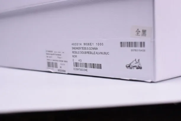 BalenciagaWMNS Vintage Triple S Trainers - Triple Black Distressed